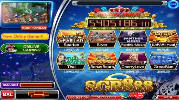 StarJO SCRx888 screenshot 1