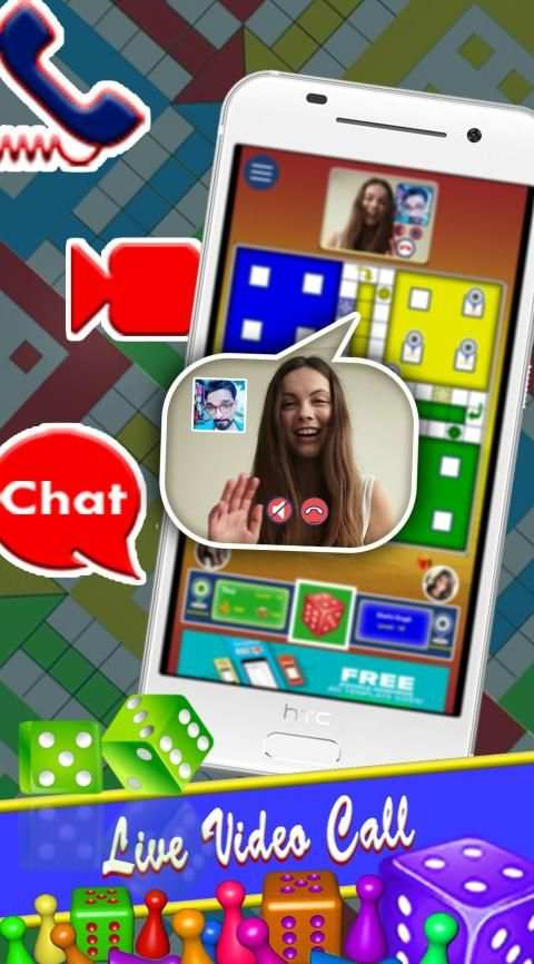 Ludo Chat - Ludo | Ludo Game | Dice Game | लूडो screenshot 4