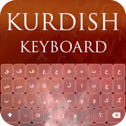 Kurdish Keyboard आइकन