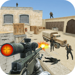 New Sniper Hard Challenger иконка