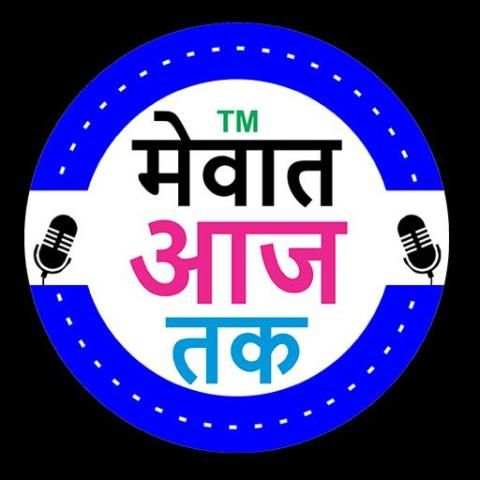 Mewat Aaj tk screenshot 7