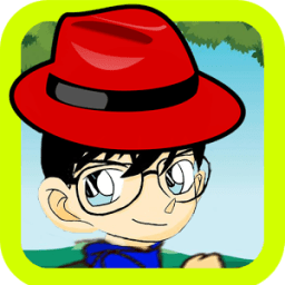 ikon المتحري الشهير