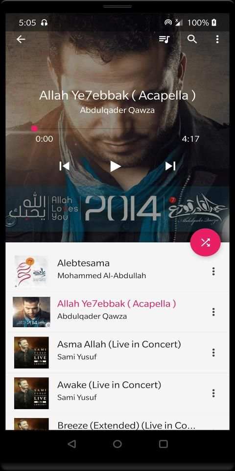 مشغل موسيقى
‎ screenshot 6