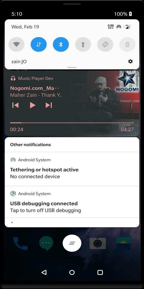 مشغل موسيقى
‎ screenshot 1