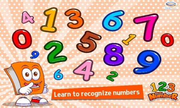 Marbel Number - Fun PreSchool screenshot 14