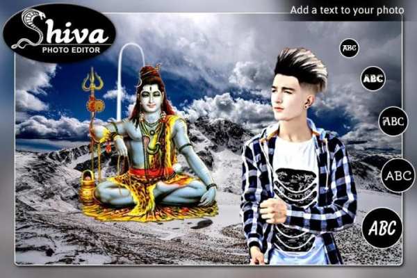 Shiva Photo Editor-Photo Frame screenshot 4