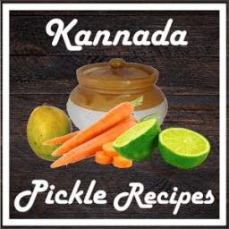 Kannada Pickles ಉಪ್ಪಿನಕಾಯಿ