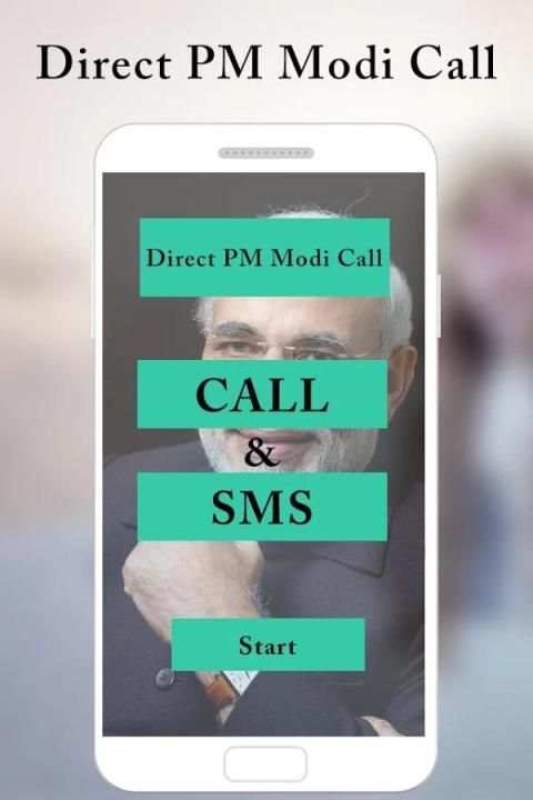 Modi Fake Call & SMS Prank 2 تصوير الشاشة