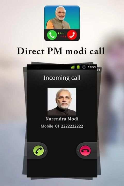 Modi Fake Call & SMS Prank 1 تصوير الشاشة