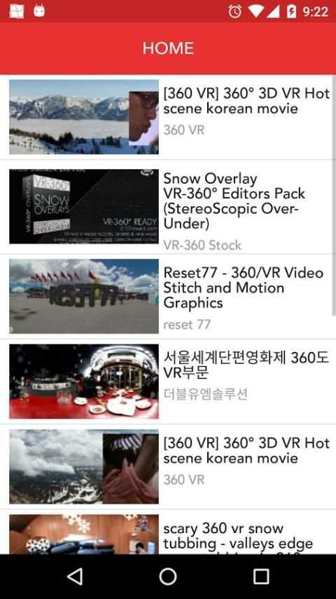 360 VR 3D Youtube Videos screenshot 3