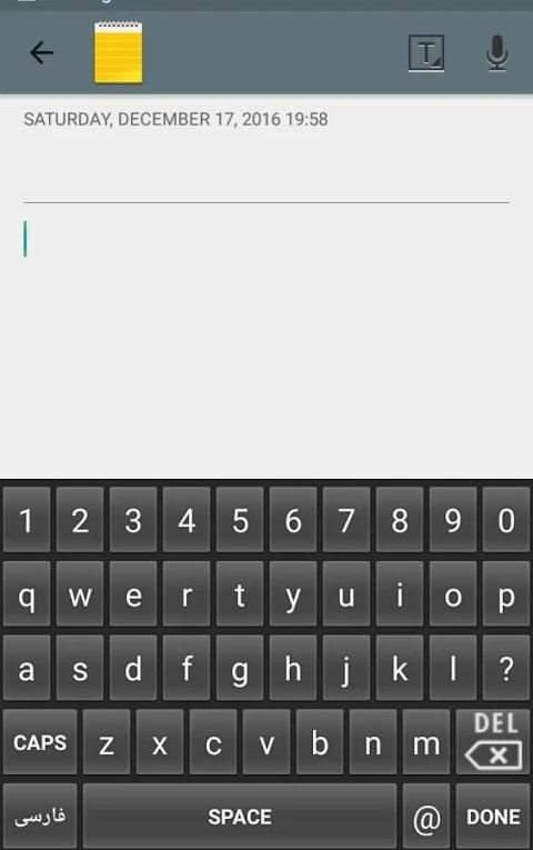 Persian Keyboard screenshot 2