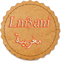 المعاني المغربية icon