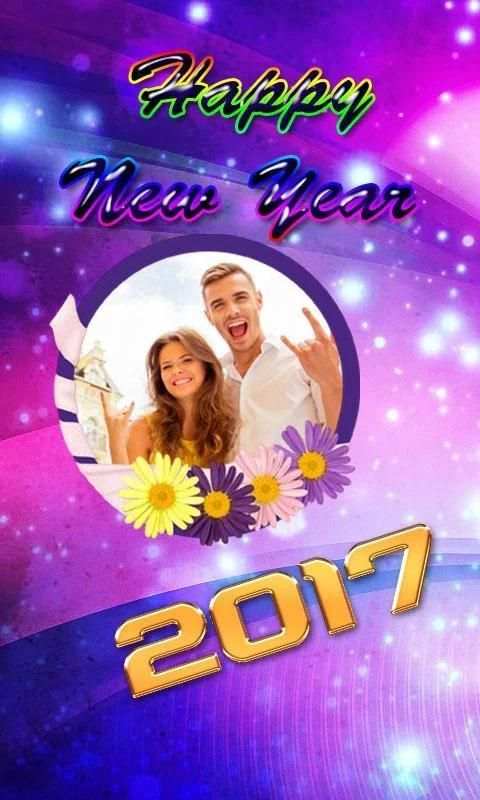 Happy New Year Photo Frames screenshot 6