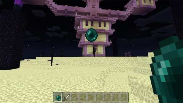The End Mod for Minecraft PE screenshot 2