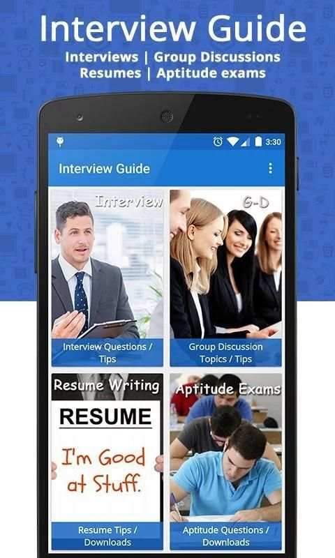 Interview Preparation Guide स्क्रीनशॉट 17