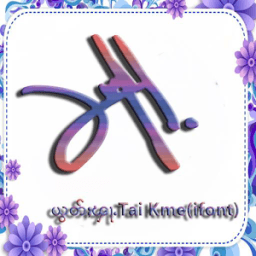 ယွတ်ႈၾႃႉ ( TaiKme ) أيقونة