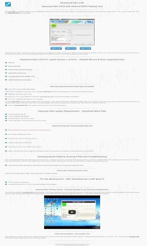 OdinDownloadHelper for Samsung 3 تصوير الشاشة