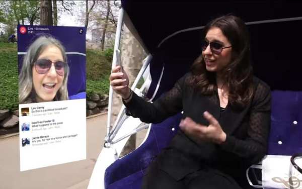 LIVE FACEBOOK PRANK screenshot 3