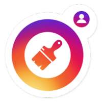 Insta Cleaner - for Instagram