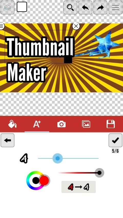 Thumbnail Maker स्क्रीनशॉट 4
