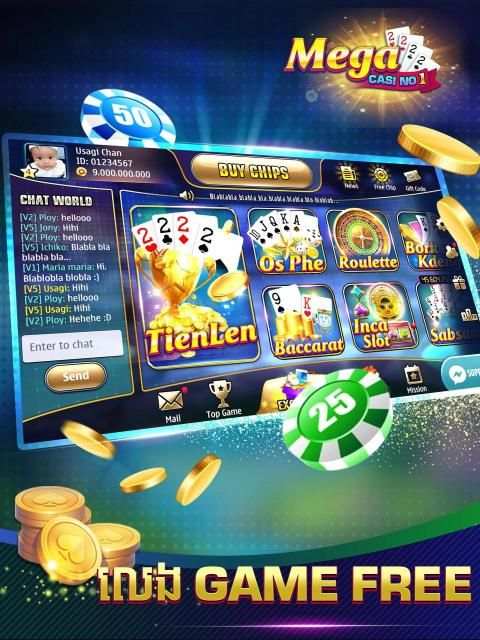 Mega CASI NO1 - The Best Khmer Card Game screenshot 5