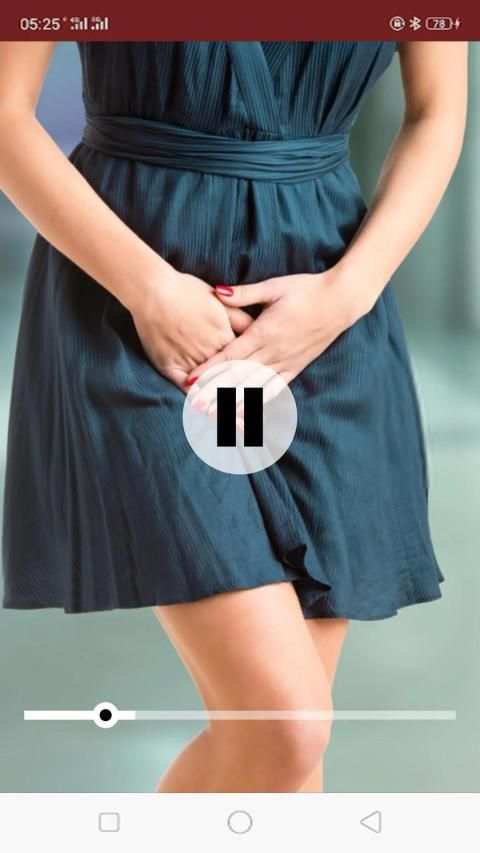 Vaginal Care स्क्रीनशॉट 5