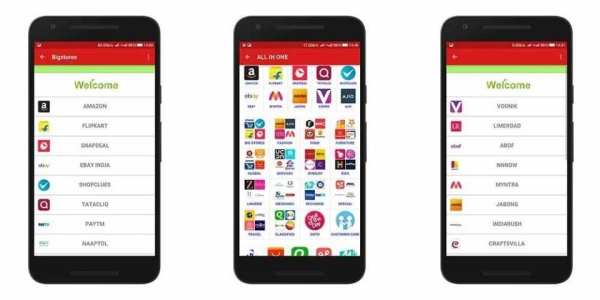 All in one Shopping App: Sale screenshot 2
