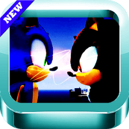 ikon Super Shadow Run