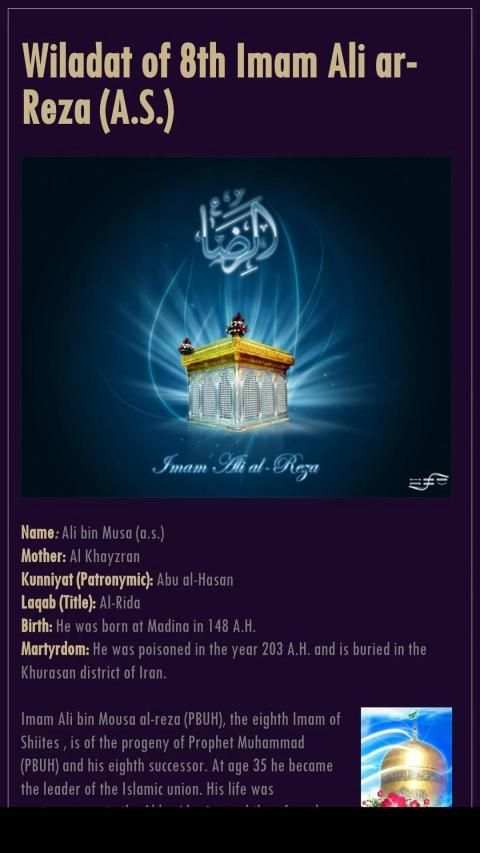 Islamic Calendar स्क्रीनशॉट 4