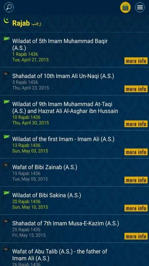 Islamic Calendar स्क्रीनशॉट 7
