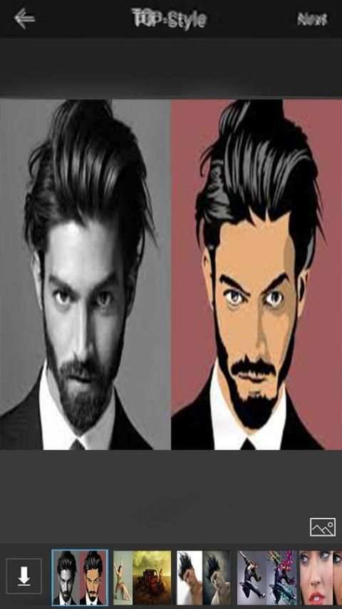Montage les photo-edit-مونتاج screenshot 2