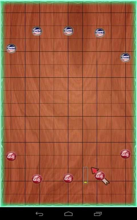 UNI for 2 Player स्क्रीनशॉट 14