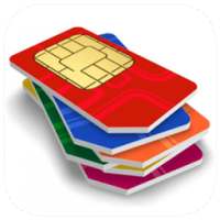 ফ্রি ইন্টারনেট প্যাকেজ