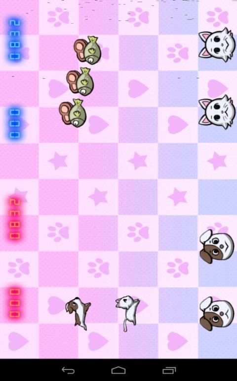 UNI for 2 Player स्क्रीनशॉट 13