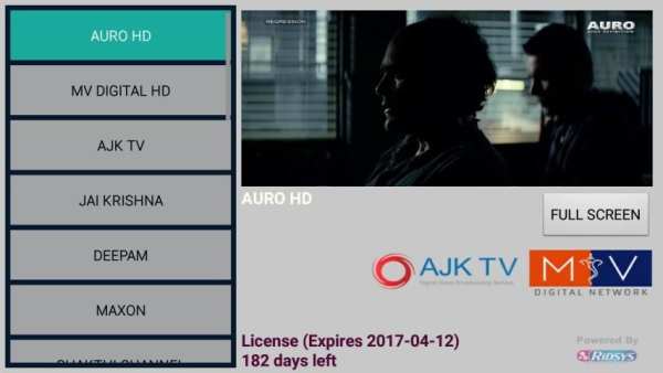 AJK LIVE TV screenshot 4