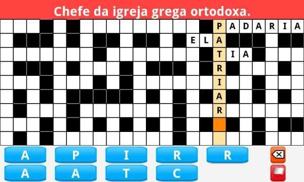 Palavras Cruzadas Brasileiro screenshot 5