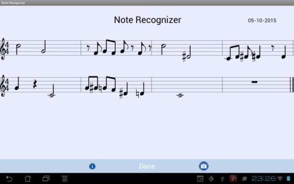 Note Recognizer скриншот 4