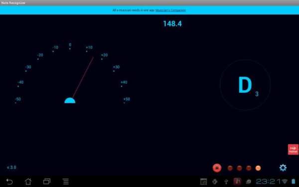 Note Recognizer 5 تصوير الشاشة