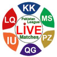 पाकिस्तान t20 लीग (अनुसूची और लाइव PSL मैच)