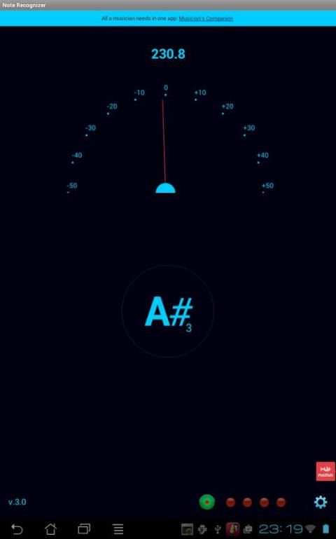 Note Recognizer 6 تصوير الشاشة