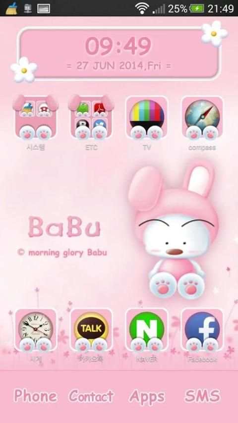 BABU GO LAUNCHER THEME screenshot 4