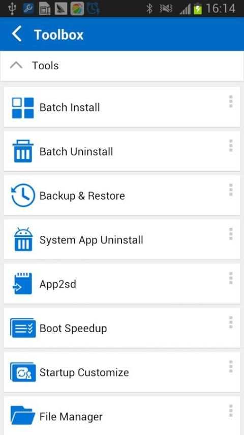 Compass Plugin 2 تصوير الشاشة