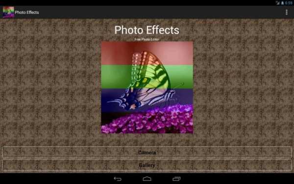 Photo Effects screenshot 1