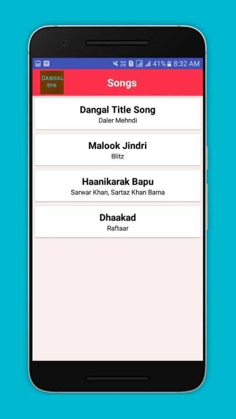 Dangal Songs скриншот 1