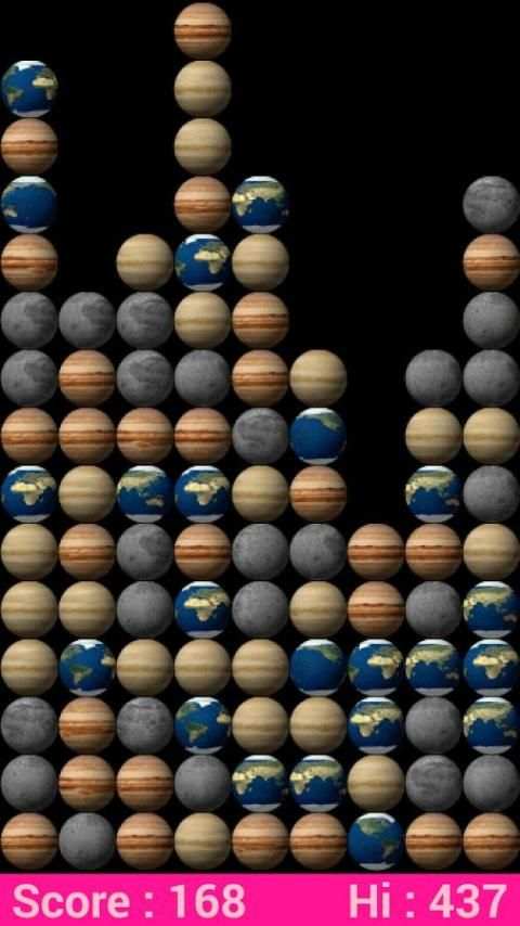 Gertie's Same Game screenshot 9