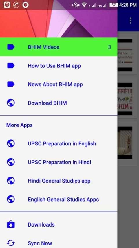 BHIM App GUIDE 4 تصوير الشاشة