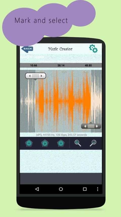 Audio Video Edtior 2 تصوير الشاشة