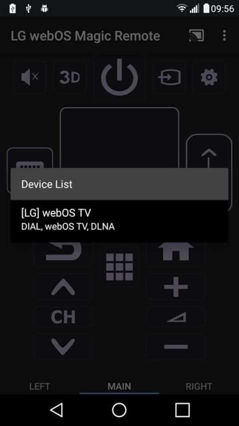 LG webOS Magic Remote स्क्रीनशॉट 3