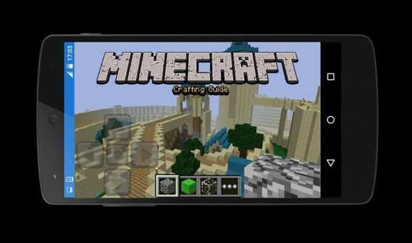 Crafting Guide For Minecraft स्क्रीनशॉट 3