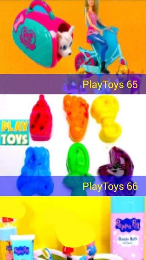 PlayToys скриншот 4